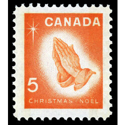 canada stamp 452p praying hands 5 1966