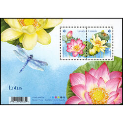 canada stamp 3087 lotus 1 70 2018
