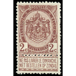 belgium stamp 83 coat of arms 2 1905