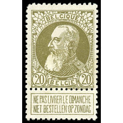 belgium stamp 86 king leopold 20 1905