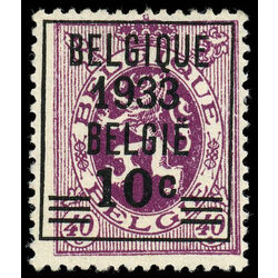 belgium stamp 254 coat of arms 1933