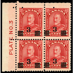 canada stamp 191a king george v 1932 PB UL 3 001