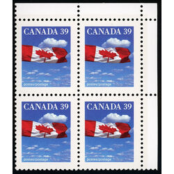 canada stamp 1166c flag over clouds 39 1990 CB UR