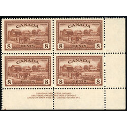 canada stamp 268 eastern farm scene 8 1946 PB LR 2