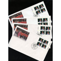 canada stamp 1360 queen elizabeth ii 45 1995 FDC 4BLK