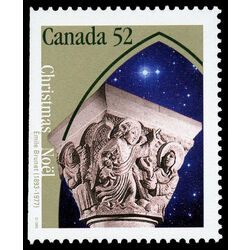 canada stamp 1586as the annunciation 52 1995