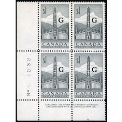canada stamp o official o32 pacific coast totem pole 1 1951 PB LL 1
