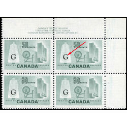 canada stamp o official o38ai textile industry 50 1961 PB UR 1 004