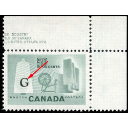 canada stamp o official o38ai textile industry 50 1961 M VFNH 002