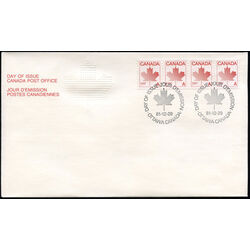 canada stamp 908 strip maple leaf 1981 FDC