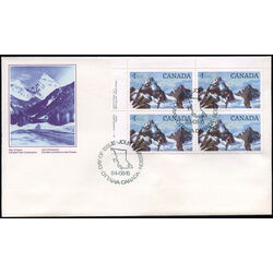 canada stamp 934 glacier national park 1 1984 FDC UL