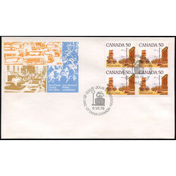 canada stamp 723 prairie street scene 50 1978 FDC BLOC