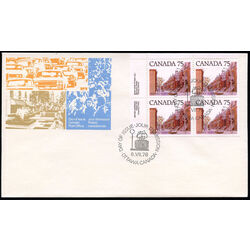 canada stamp 724 row houses 75 1978 FDC UL P1
