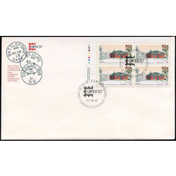 canada stamp 1123 nelson miramichi post office 36 1987 FDC UL