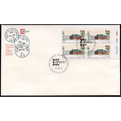 canada stamp 1123 nelson miramichi post office 36 1987 FDC UR