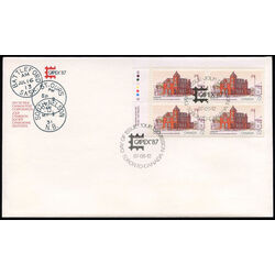 canada stamp 1125 battleford post office 72 1987 FDC UL