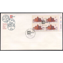 canada stamp 1125 battleford post office 72 1987 FDC UR