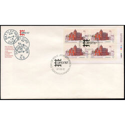 canada stamp 1125 battleford post office 72 1987 FDC LR