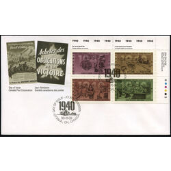 canada stamp 1301a second world war 1940 1990 FDC UR