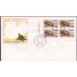 canada stamp 813 spiny soft shelled turtle 17 1979 FDC LL