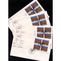 canada stamp 864 strip mining cowley ab 17 1980 FDC 4BLK