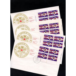 canada stamp 736 order of canada medal 12 1977 FDC 4BLK