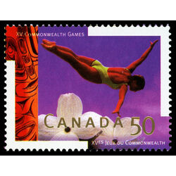 canada stamp 1521 diving 50 1994