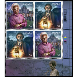 canada stamp 2316a black history month 2009 PB LR