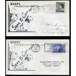 canada stamp 374 8 fdc queen elizabeth ii prince philip le verendrye statue 1957