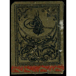 turkey stamp 2a tughra monogram of sultan abdul aziz 1863