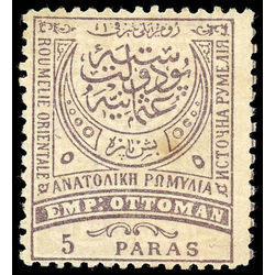 turkey stamp 66 eastern rumelia 1886 M 001