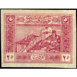 turkey in asia stamp 84a snake castle and seyhan river adana 1922