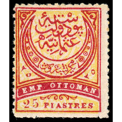 turkey stamp 86 eastern rumelia 1888