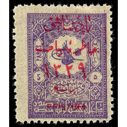 turkey stamp 178 tughra and reshad of sultan mohammed v 1911