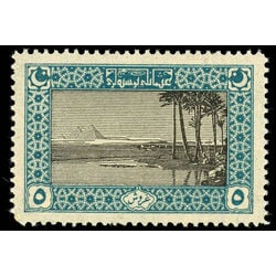 turkey stamp 430 pyramids of egypt 1916