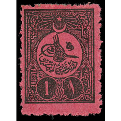 turkey stamp j49 tughra and reshad of sultan abdulhamid 1908