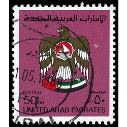 united arab emirates stamp 157 coat of arms 1982 U 001