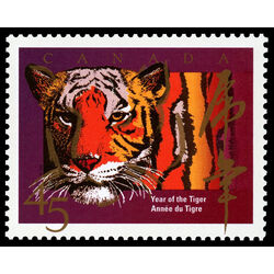 canada stamp 1708 tiger and chinese symbol 45 1998