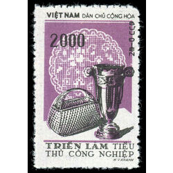 viet nam north stamp 75 basket lace and cup 1958
