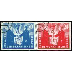 germany east stamp 80 1 pres wilhelm pieck and pres boleslaw bierut 1951
