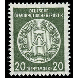 germany east stamp o22a arms of republic 1956