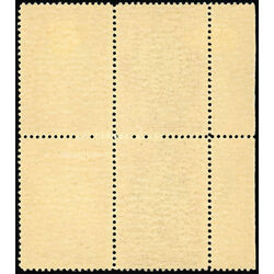canada stamp e special delivery e3 confederation issue 20 1927 PB L 1 005