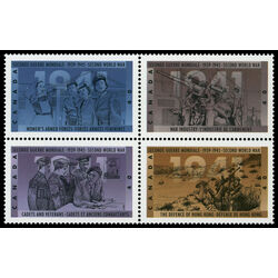 canada stamp 1348a second world war 1941 1991