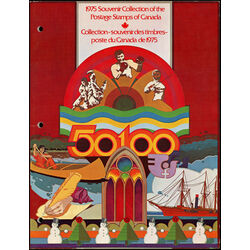 1975 collection canada 010