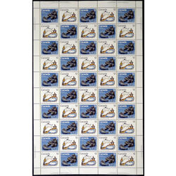 canada stamp 749aii inuit hunting 1977 M PANE