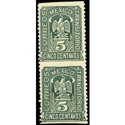 mexico stamp 357a coat of arms 1914