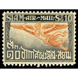 thailand siam stamp c4 garuda 1925