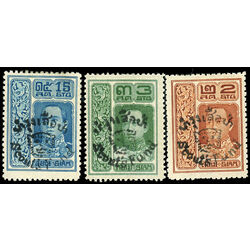 thailand siam stamp b18 20 king vajiravudh 1920 U 001