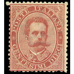italy stamp 46 king humbert i 1879