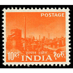 india stamp 271 steel mill 1955